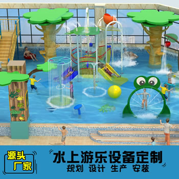 280平方室内水上乐园整体规划方案