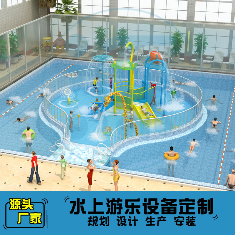 361平方室内水上乐园整体规划方案