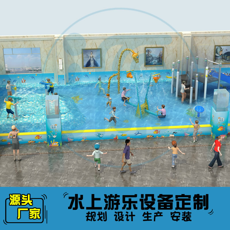 ​150平方温泉水上乐园规划方案