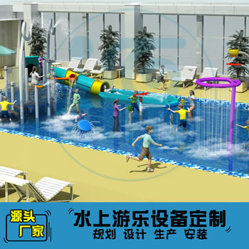 152平方温泉水上乐园规划方案