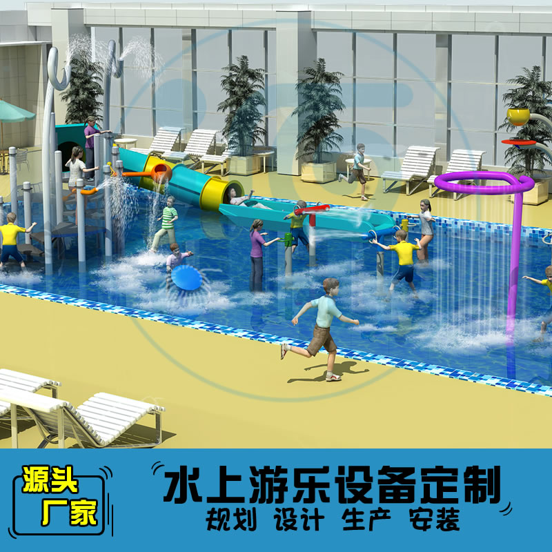 152平方温泉水上乐园规划方案