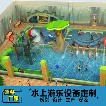 248平方室内水上乐园规划方案