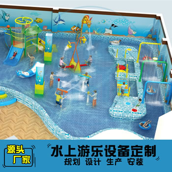 604平方温泉水上乐园规划方案