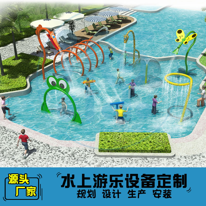 135平方室外水上乐园规划方案