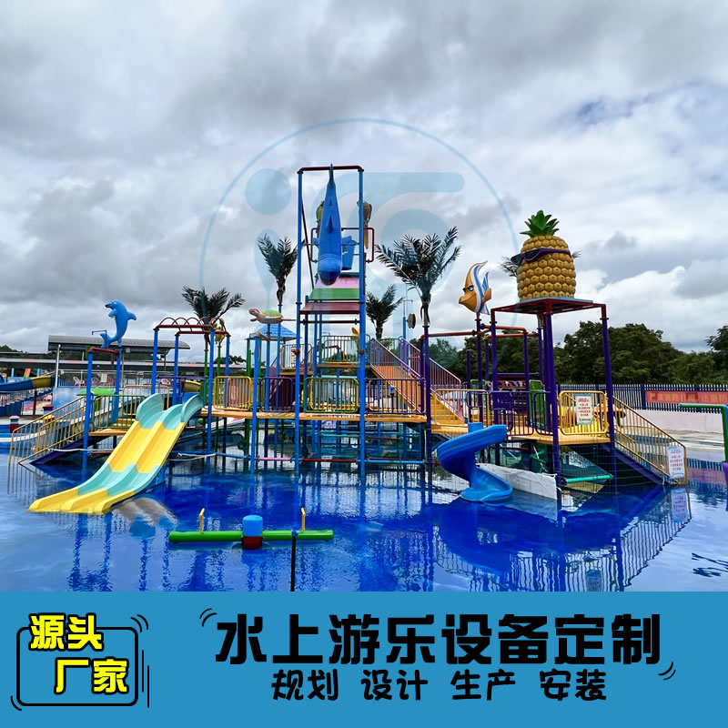 亚马逊风情主题水寨水屋