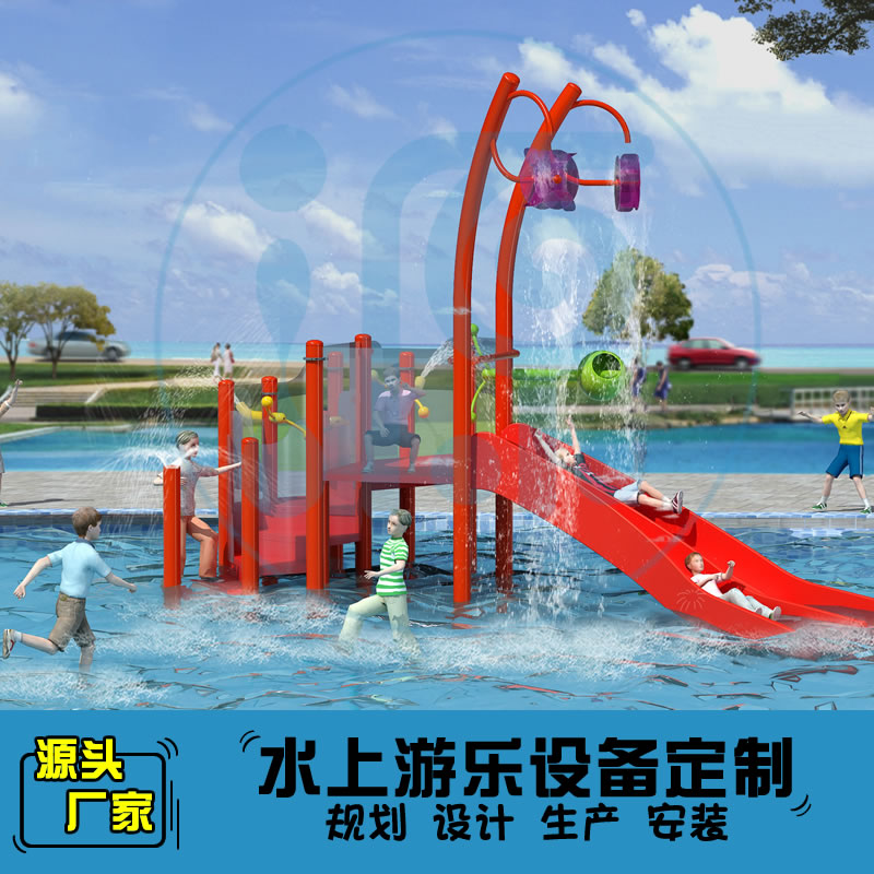45平方室外水上乐园规划方案