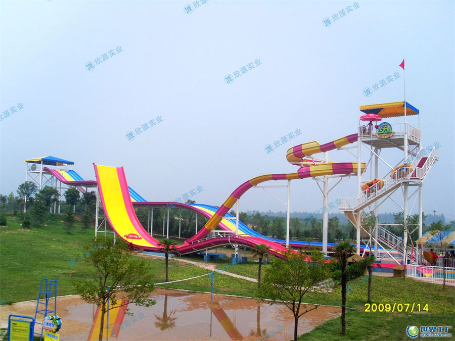 冲天回旋滑梯水上乐园大型滑梯