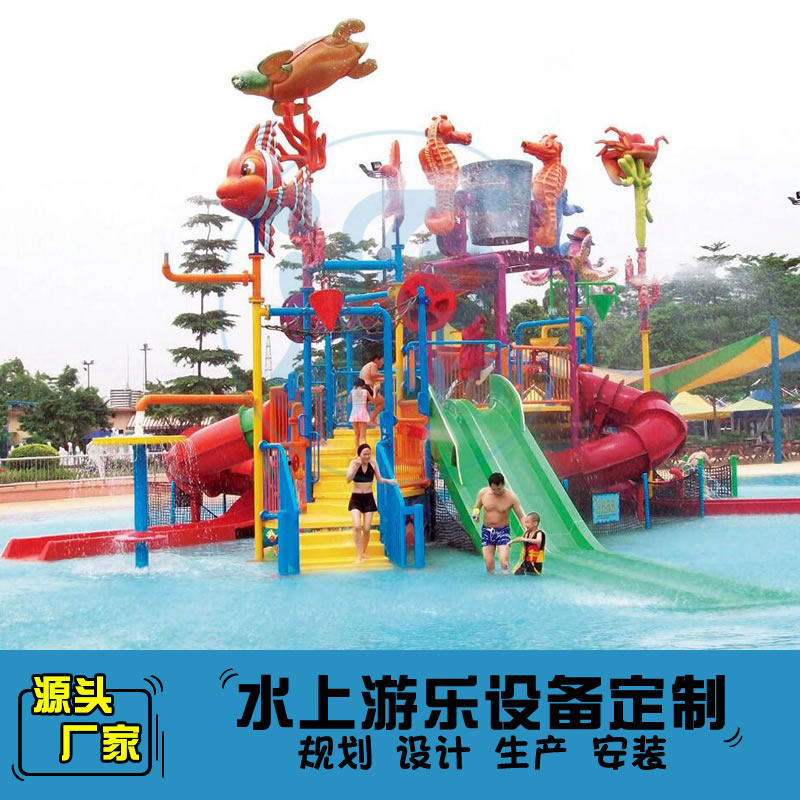 海洋主题水寨水屋