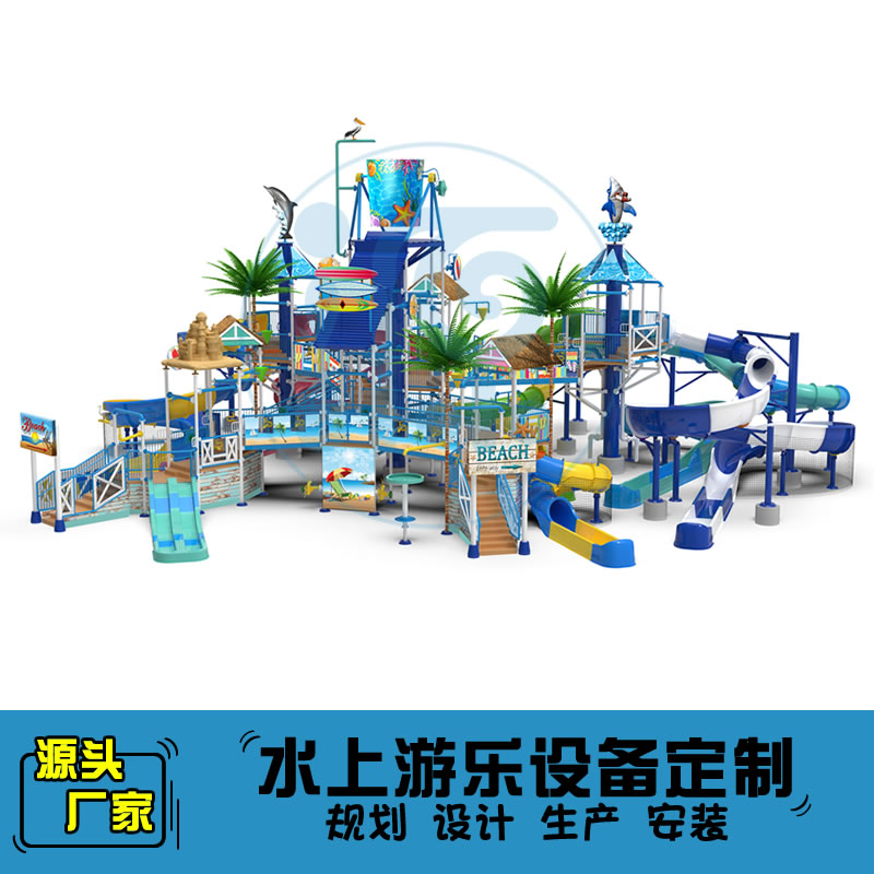 精选主题水寨水屋设计方案A