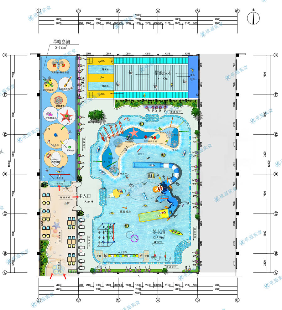 1000平方室外水上乐园规划方案