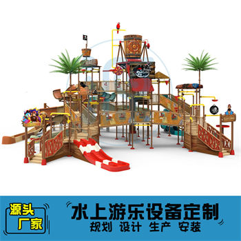 精选主题水寨水屋设计方案E