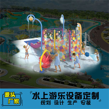 戏水屋平台滑梯组合XY04