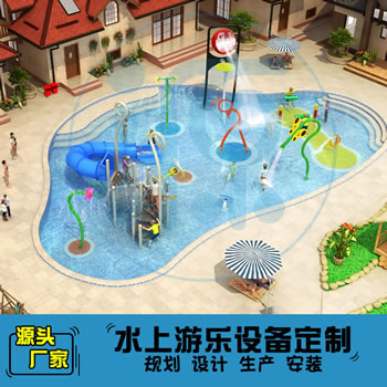 200平方温泉水上乐园规划方案a