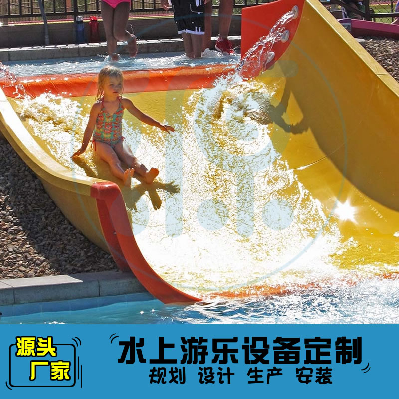 迷你坡型滑道水上乐园儿童滑梯