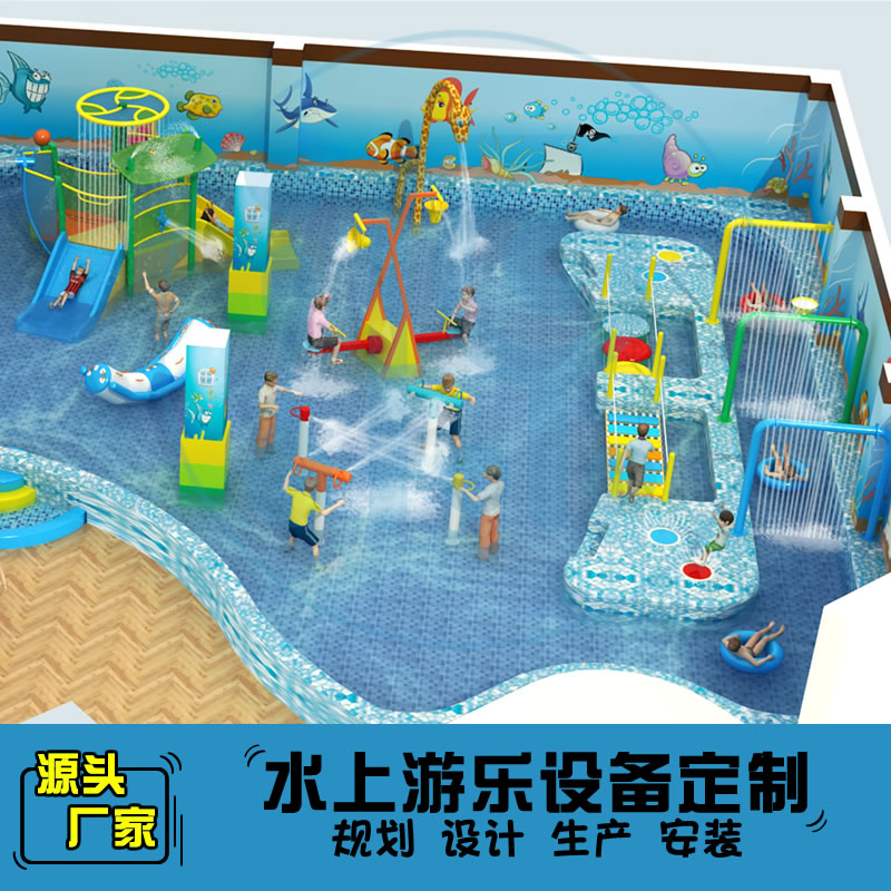 604平方温泉水上乐园规划方案