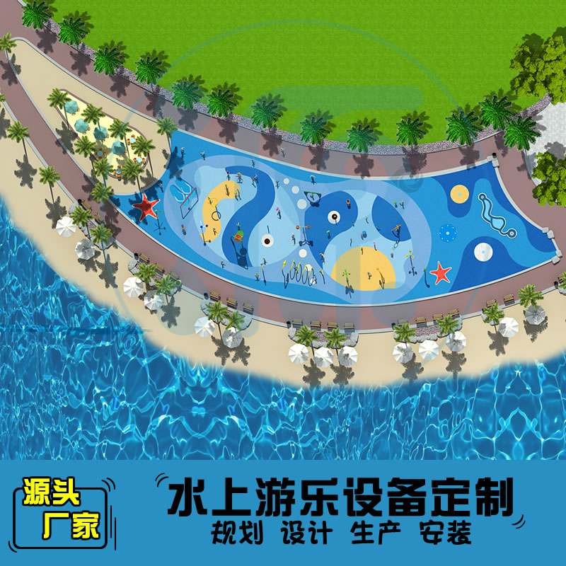 1200平方室外水上乐园规划方案