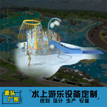 戏水屋平台滑梯组合XY03