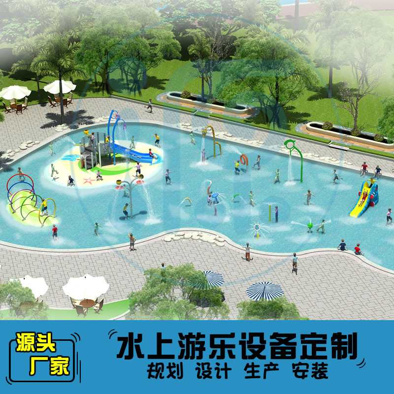 671平方室外水上乐园规划方案