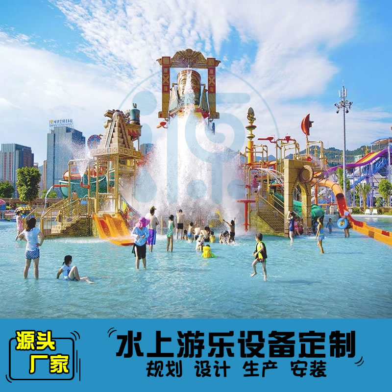 玛雅风情主题水寨水屋