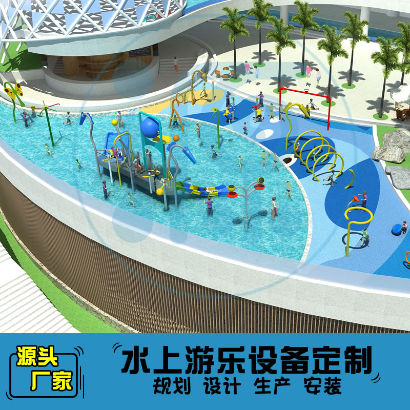 462平方室外水上乐园规划方案