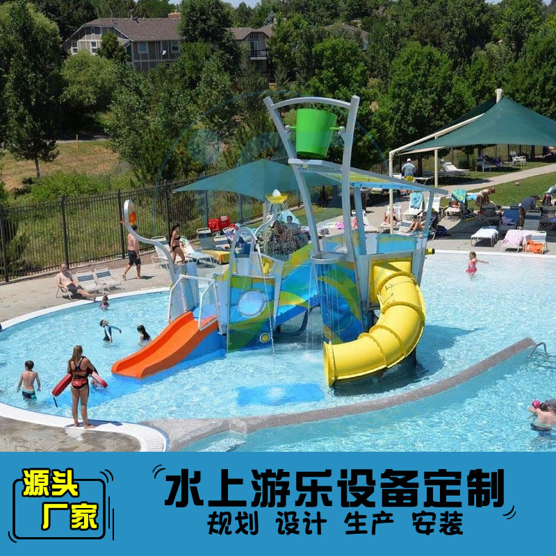 简约风格水上乐园水寨水屋