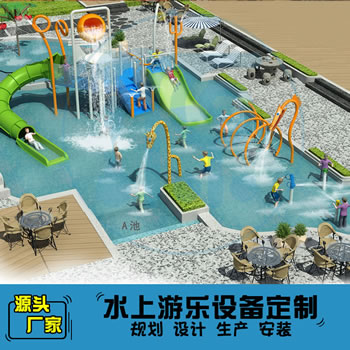255平方温泉水上乐园规划方案