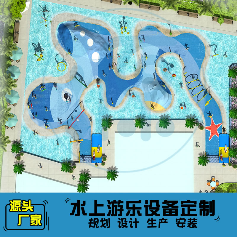 680平方室外水上乐园规划方案