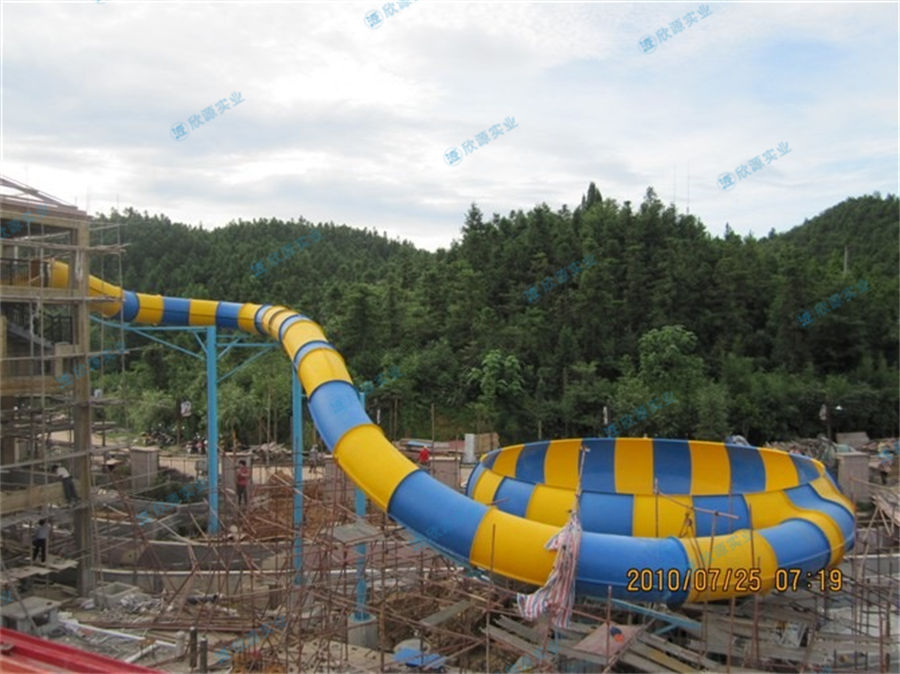 巨兽碗水上乐园大型滑梯