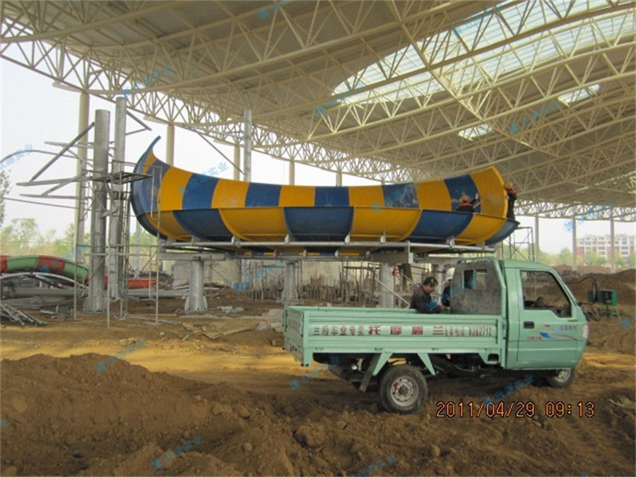 巨兽碗水上乐园大型滑梯