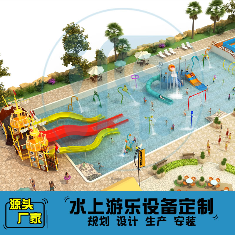 1000平方室外水上乐园规划方案