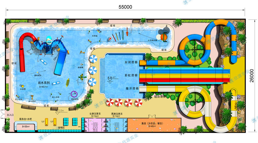 1375平方室外水上乐园规划方案