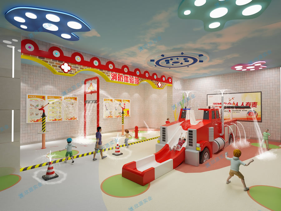 消防主题室内水上乐园规划方案