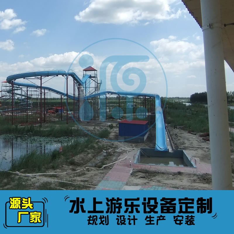 水上飞龙水上乐园大型滑梯