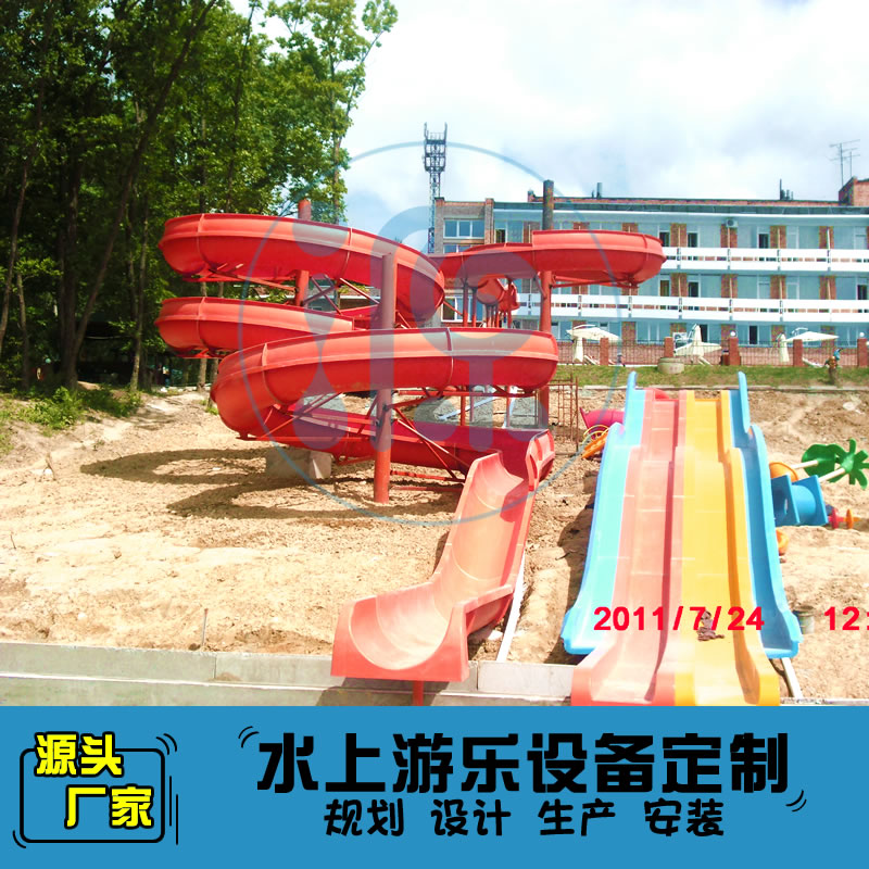 螺旋滑梯水上乐园大型滑梯