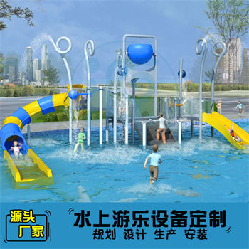 XY14-戏水屋滑梯