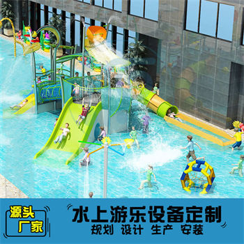 XY03-戏水屋滑梯