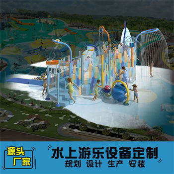 戏水屋平台滑梯组合XY32