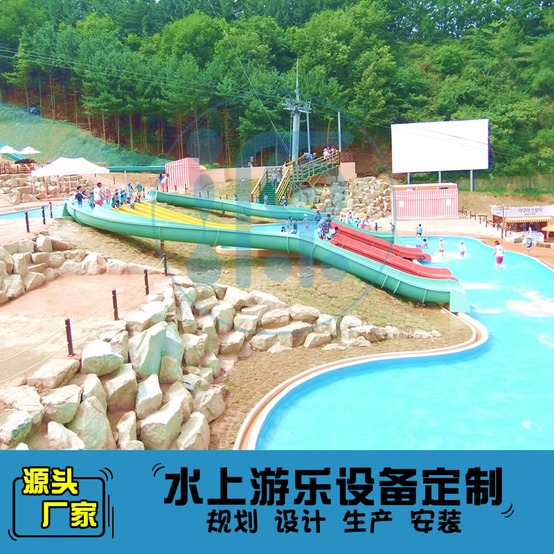 山坡滑梯水上乐园大型滑梯